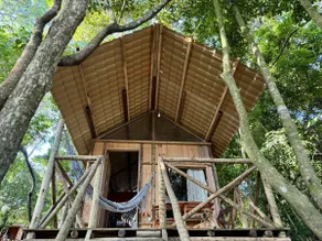 Cabana Coragem - Nature, Peace and Love - Image 3