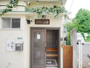 [7:00 IN/19:00 OUT] Ikebukuro Prince Akabane Station Free Pickup Terrace House Station 10 Minutes Ueno Station 12 Minutes Maximum 7 People - Image 5