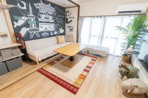 Oyadoya Nagoya WAKA | Max 8 | Pets OK | Parking - Image 3