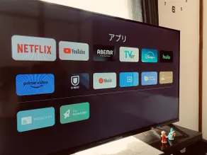 [Renovated old house for rent] Parking with surveillance cameras for good security/Nagaoka IC nearby - Image 3