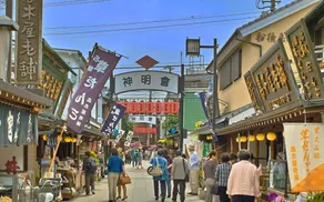 [Max 15 people] Casa blue Shibamata / Travel like you live there / 8-minute walk from Shin-Shibamata station / Asakusa, Shinjuku, Shibuya - Image 5