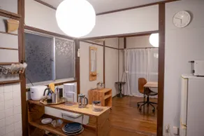Kyoto base, 50yr vintage house, 11 min Arashiyama - Image 3