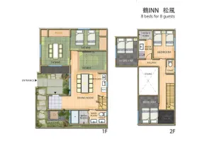 [Tsuru INN] 5 min Tsuruhashi, Direct KIX - Image 4
