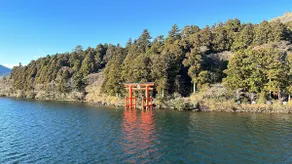 7-Min. Walk | Hakone Home | Sleeps 9 | Wi-Fi | VOD - Image 4