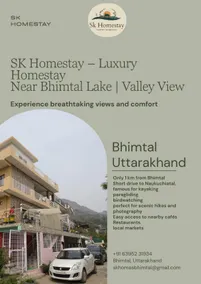 Bhimtal Home Stay Inn - Image 2