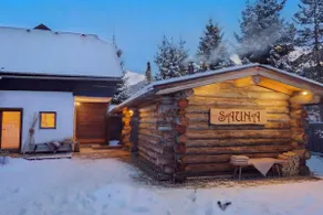 MountainView – Sauna, Balcony, 300 m to the Gondola - Image 2