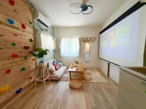 5 Min to Sta｜Home｜2 Baths｜100” Theater｜Akiba - Image 2