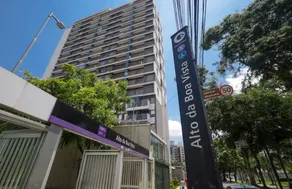 New STUDIO 12 steps from Alto da Boa Vista Subway - Image 3