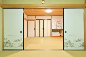 Peace & Harmony 平和屋（一）两卫两浴 - Image 3