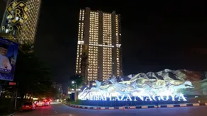 Royal Suites 1BR | Citra Plaza Nagoya Apartment - Image 4