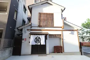A riverside old house guest house! Relax in a Japanese house! Walk to Kumamoto Castle and sightseeing in the city! One free parking space - Image 3