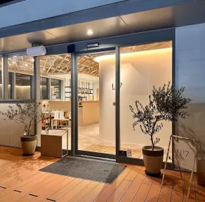 Detached house in Fujisawa City, suitable for large families and groups, 3 bedrooms, free parking, near Kamakura, Enoshima and other attractions - Image 5