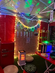 2./New private villa/outdoor pocha/fire pit/barbecue/entertainment room/dog sports ground 300 pyeong/yard 140 pyeong - Image 5