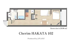 Fukuoka STAY is Vacation Group About 12 minutes on foot to Hakata Station, about 8 minutes by car to Fukuoka Airport, parking... - Image 2