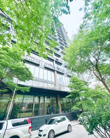 On 20th Fl! Serene & Modern Duplex near West Lake - Image 5