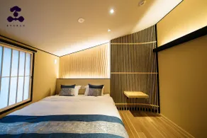 [Reirotei Residence]ーNear Kyoto Sta 12 mins～ - Image 2