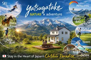 Near hot spring with view of Mt.Fuji | Yatsugatake - Image 3