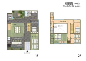 [TsuruINN] Luxurious Japanese，Direct to KIX - Image 4