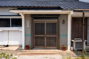 Chiro no Yado, one group per day, one building rental - Image 2