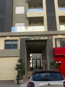 Hammamet – Tej El Bahr 2, Modern, Pool & Beach - Image 2