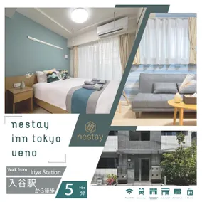 nestay inn tokyo ueno - Image 2
