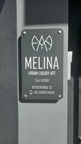 Melina's Luxury 2-Bath Central Apt + Parking 800m - Image 4