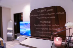 Apartment with a charming view of KAFD, and a private session with the projector - Image 4
