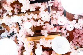 Sakura House | 15 minutes directly to Nagoya Station! Private villa like a hideaway | Near Gaishi Hall - Image 3