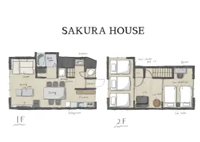Sakura House | 15 minutes directly to Nagoya Station! Private villa like a hideaway | Near Gaishi Hall - Image 5