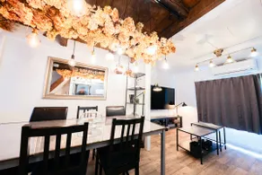 Sakura House | 15 minutes directly to Nagoya Station! Private villa like a hideaway | Near Gaishi Hall - Image 2