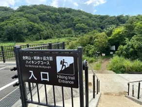 Located in a convenient part of Hakone for travel. - Image 5