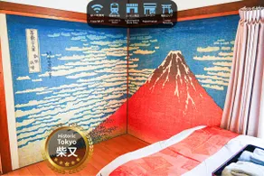 Real Japanese Culture Stay Shibamata Near Asakusa - Image 2