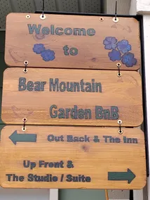 Bear Mountain garden suite - Image 2