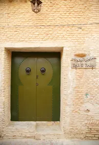 Hoch El Houdou - Image 4
