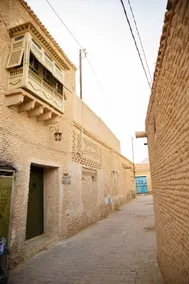 Hoch El Houdou - Image 3