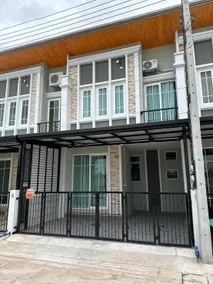 The one CozyHome - Image 4