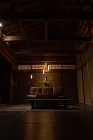 Alone in nature | Kusumoto, a private rental inn nestled at the foot of a mountain in a national park and surrounded by plants - Image 4
