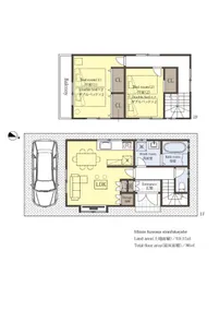 Accommodates 9 people. A house near Nagashima Spa Land - Image 5