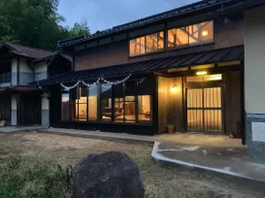 Overlooking the lights of the rice terraces A memorable inn in Miharashi Our Kominka - Image 3