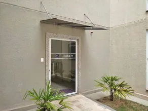 Apt 5p-Air-Cond./Pool/Garage-10min.Unimar - Image 5