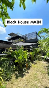 Black House of Pampanga - Image 2