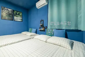 Pohang in the Starlit Forest ㅣ10% discount for 2 nights ㅣ4 rooms, 8 beds, blankets washed after each stay ㅣBeam projector ㅣParty room ㅣMassage chair - Image 5