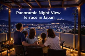Panoramic Mt Inasa Night View | BBQ | Free Parking - Image 2
