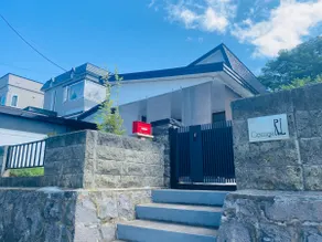 Spacious private rental with garden in Otaru, Hokkaido | Relaxed free late check-out | Cottage RL | Parking included - Image 5