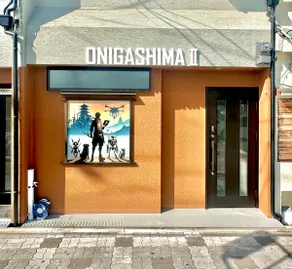 ONIGASHIMA2 [8 minutes to Shin-Osaka | 2-story building with 5 beds | Spacious, newly built house ideal for groups] - Image 3