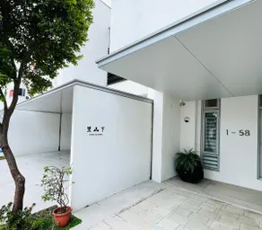 Lishanxia B&B | Chiayi B&B | Alishanxia Family B&B - Image 3