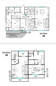 Spacious two-story building, accommodates up to 16 people! Private apartment with free parking, 5-minute walk from Chikusa Station - Image 5