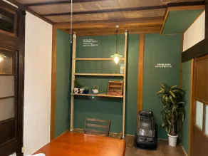 Kominka Guest House SATOYAMA - Image 4
