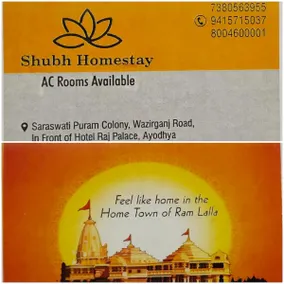 Shubh Homestay | 3BHK private home - Image 2