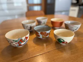 Tea Room Inn Hakuchin | Entire traditional house for rent where you can enjoy the garden and matcha | Capacity: 10 people - Image 3